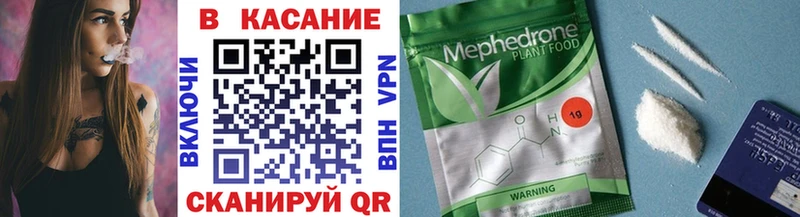 Купить закладку Ноябрьск Марихуана  A PVP  ГАШ 