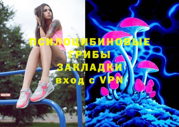 прущая мука Горнозаводск