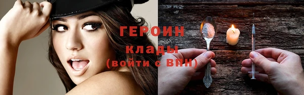хмурый Вяземский