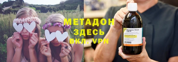 метамфетамин Вязники
