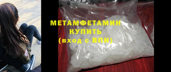 хмурый Вяземский