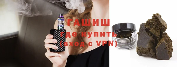хмурый Вяземский