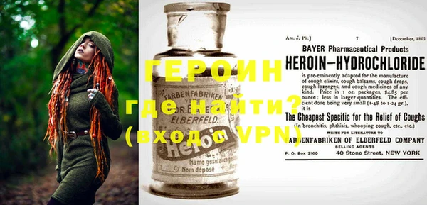 Альфа ПВП Нягань