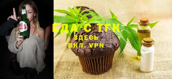 хмурый Вяземский