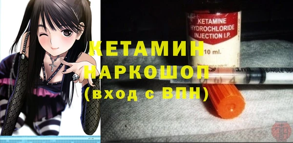 хмурый Вяземский