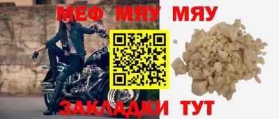 каннабис Донской