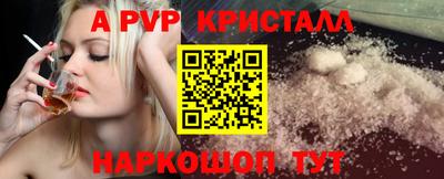 каннабис Донской