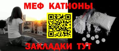 ПСИЛОЦИБИНОВЫЕ ГРИБЫ Донецк