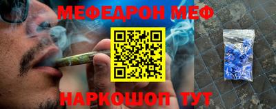 ПСИЛОЦИБИНОВЫЕ ГРИБЫ Донецк
