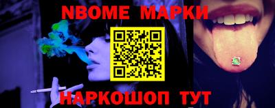 каннабис Донской