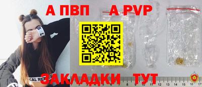 амфетамин Дубна