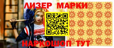 амфетамин Дубна
