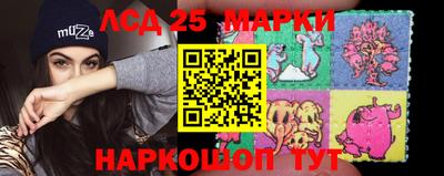 каннабис Донской