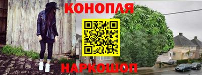 ПСИЛОЦИБИНОВЫЕ ГРИБЫ Донецк