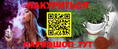амфетамин Дубна