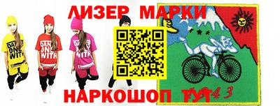 ПСИЛОЦИБИНОВЫЕ ГРИБЫ Донецк