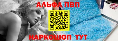 амфетамин Дубна