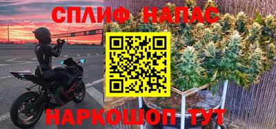 ПСИЛОЦИБИНОВЫЕ ГРИБЫ Донецк