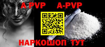 ПСИЛОЦИБИНОВЫЕ ГРИБЫ Донецк