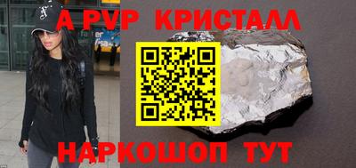 амфетамин Дубна
