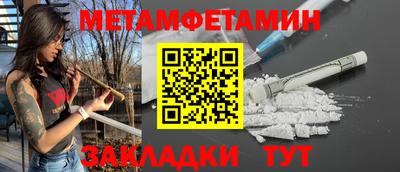 каннабис Донской