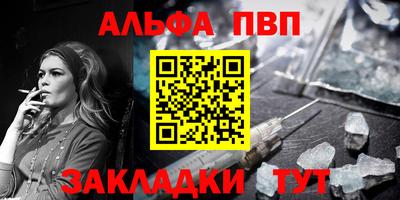 ПСИЛОЦИБИНОВЫЕ ГРИБЫ Донецк