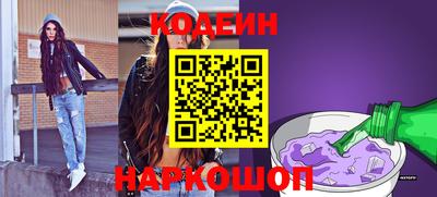 амфетамин Дубна