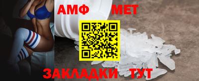 каннабис Донской
