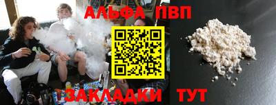 ПСИЛОЦИБИНОВЫЕ ГРИБЫ Донецк