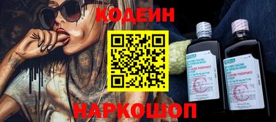 амфетамин Дубна