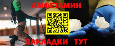 каннабис Донской