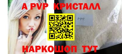 амфетамин Дубна