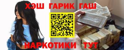 каннабис Донской