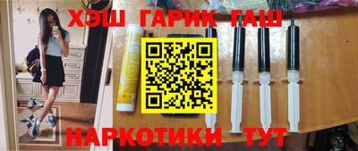 каннабис Донской