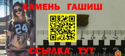 ПСИЛОЦИБИНОВЫЕ ГРИБЫ Донецк
