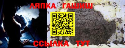 амфетамин Дубна