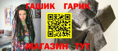 каннабис Донской