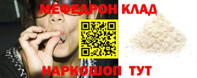 амфетамин Дубна