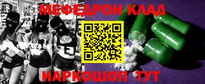 амфетамин Дубна