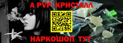 амфетамин Дубна