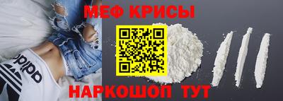каннабис Донской