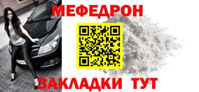 амфетамин Дубна