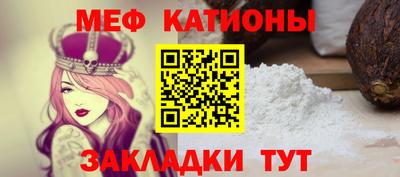 ПСИЛОЦИБИНОВЫЕ ГРИБЫ Донецк
