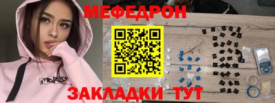 ПСИЛОЦИБИНОВЫЕ ГРИБЫ Донецк