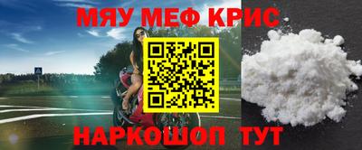 амфетамин Дубна