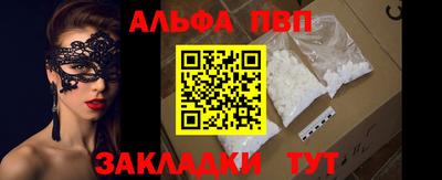 ПСИЛОЦИБИНОВЫЕ ГРИБЫ Донецк