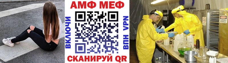 сколько стоит Ноябрьск mega онион Первитин Декстрометамфетамин 99.9%
