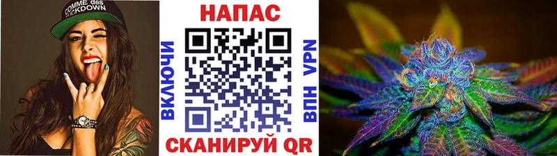 Бошки марихуана MAZAR Ноябрьск